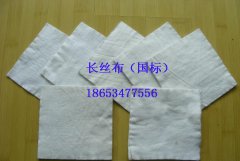 國標(biāo)土工布測(cè)厚儀的技術(shù)參數(shù)大家分享